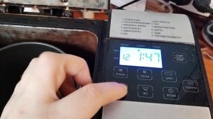 хлебопечка bork