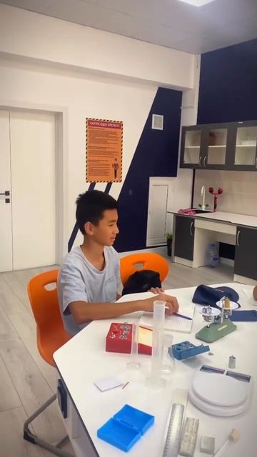 "Лаборатория физики" Дворца школьников города Алматы. смотреть онлайн