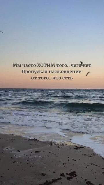 Почему бы не выбрать наоборот?.. как это ЕСТЬ естествен