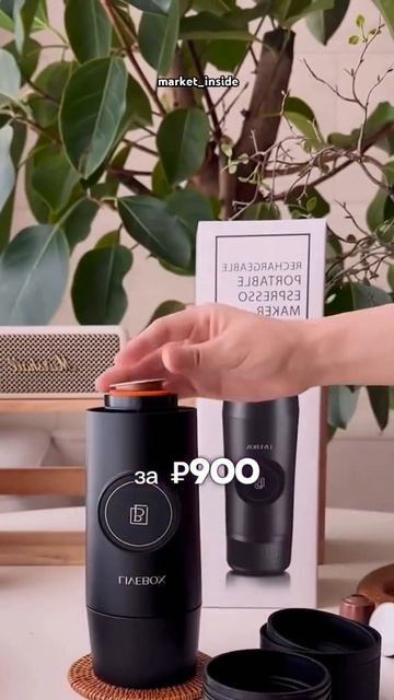 ☕️Капсульная кофемашина за 900₽ с ВБ / #вб #вайлдберриз смотреть онлайн