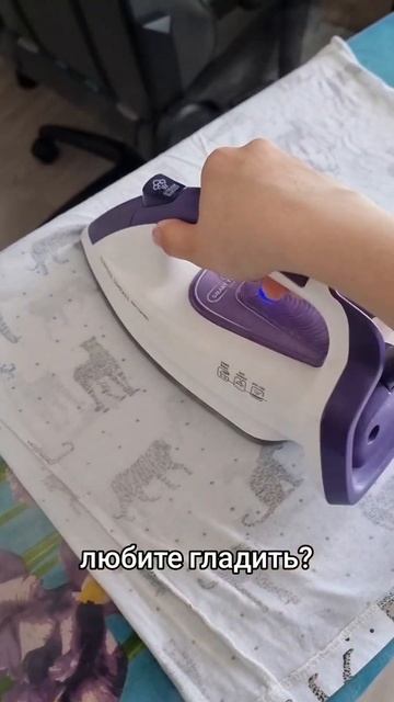 больше интересного в инст: Caterina.home 📍  #уборкадома #убо?