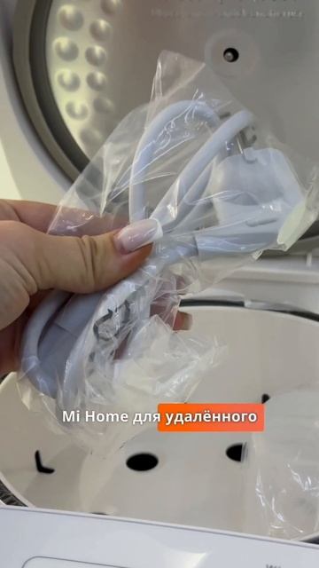 Ищете идеальное устройство для приготовления риса? смотреть онлайн