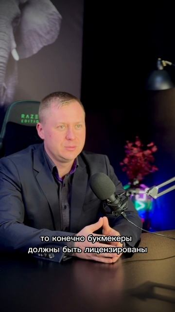 Выбор Брокера / Выбор Букмекера. Риски и гарантии смотреть онлайн