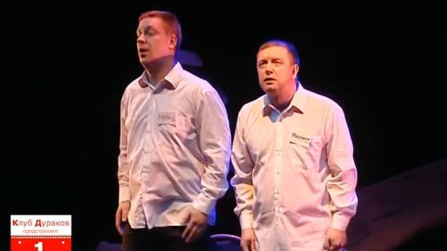 Костромской клуб Дураков "Носители языка" смотреть онлайн