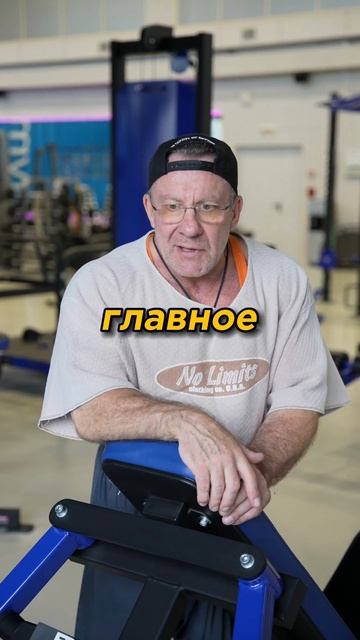 🔻ЧТО ВАЖНЕЕ в ББ ВЕС💪 или ПАМП ⁉️ об ЭТОМ и о МНОГОМ смотреть онлайн