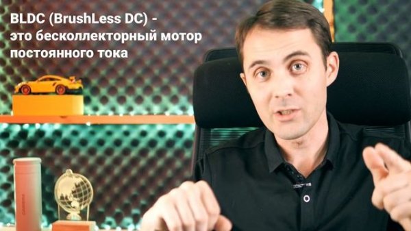 Обзор фена CARRERA №743