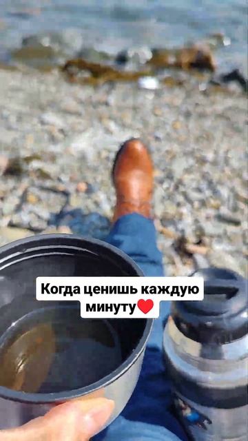 Когда ценишь каждую минуту ♥️ #владивосток #блогер #м? смотреть онлайн