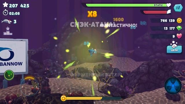 Акула Беадмот #19 Hungry Shark Evolution с Кидом на Крутилкины смотреть онлайн