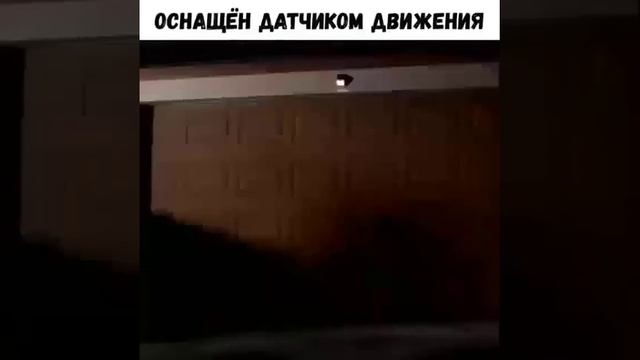 SOLAR LAMP УЛЬТРАЯРКИЙ СВЕТИЛЬНИК С ДАТЧИКОМ ДВИЖЕНИЯ смотреть онлайн