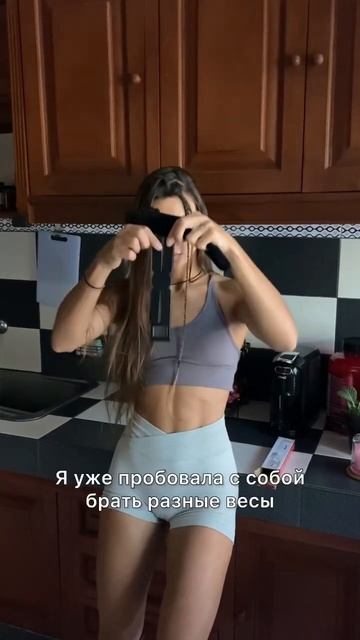 Находки на WB, ЧАСТЬ 2. Артикул на весы: 142915442 смотреть онлайн