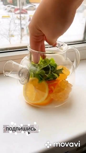 Термостойкий стеклянный чайник : 1.6 л. / 1 л. Ссылка в ком смотреть онлайн