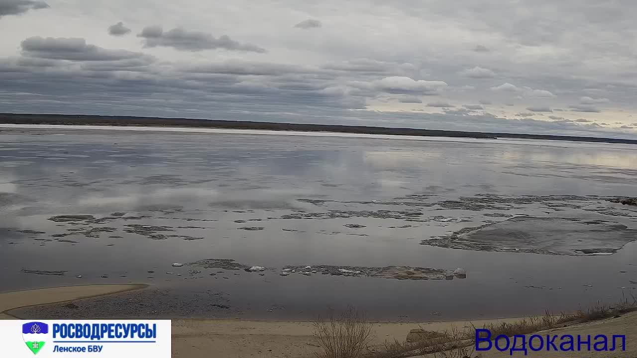 Трансляция ледовой обстановки в районе Водозабора г. Якутск смотреть онлайн