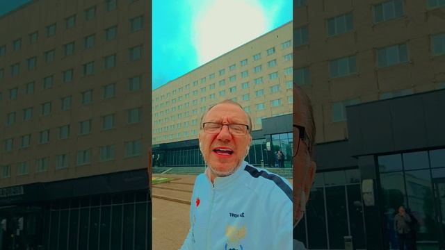 Тюмень #михаилгребенщиков #тюмень #россия смотреть онлайн