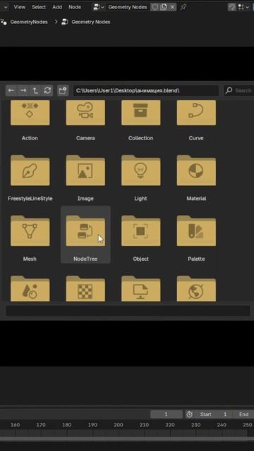 Забирай файл в телеге! #blender #blender3d #3d #vfx #motiongraphics смотреть онлайн