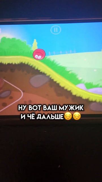 если что это мамин телефон😀 #видео #roblox #роблокс #хочу? смотреть онлайн