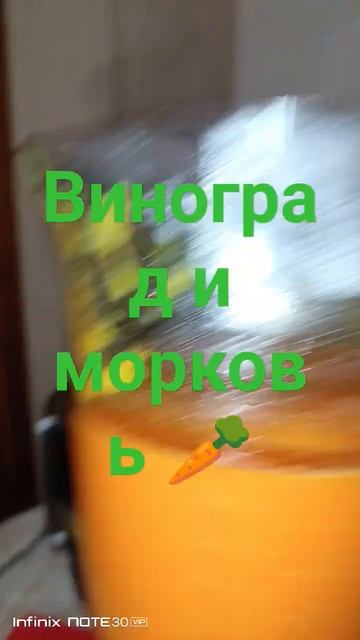 #натуральныесоки #мойрецепт #фреши #соковыжималка #philip смотреть онлайн