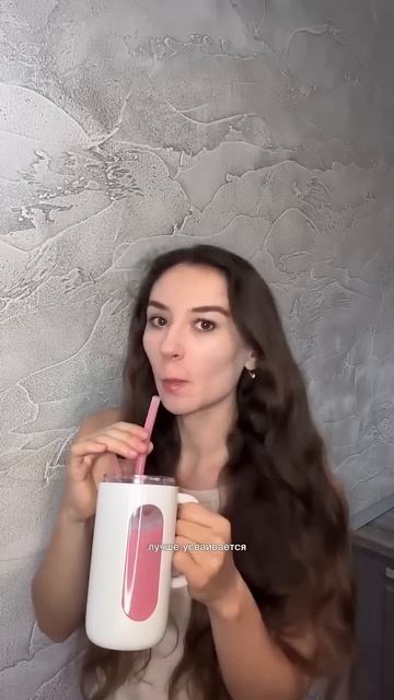 Рецепты и ссылка на блендер в комментариях: смотреть онлайн