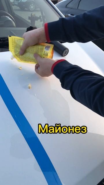 Беспроводная полировальная машинка Baseus Цена: Доступн?