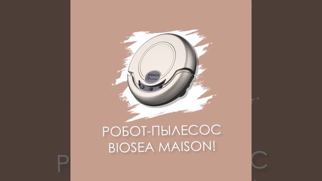 Снами выгодно смотреть онлайн