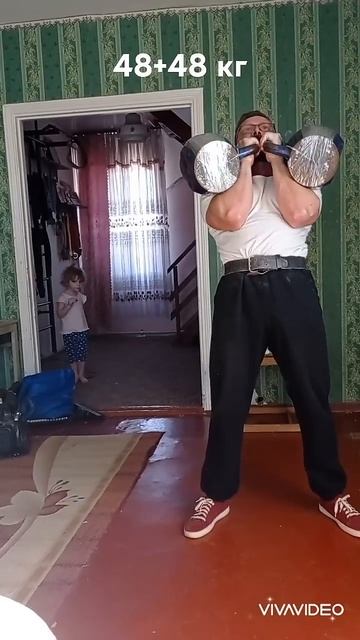 Kettlebells 48+48 kg. For now for 1 time. Гири 48+48 кг. Пока на 1 раз. смотреть онлайн