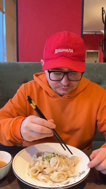 Самые вкусные китайские пельмени в Астане смотреть онлайн