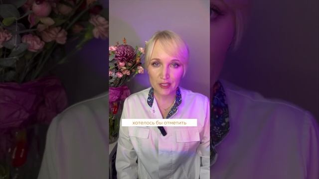 Какой препарат лучше выбрать L-тироксин или Эутирокс?