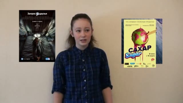 КИНОмесяц#3 смотреть онлайн