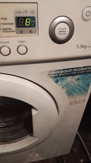 @Самсунгловер453-й, я починил Самсунг, но это не значит ч смотреть онлайн