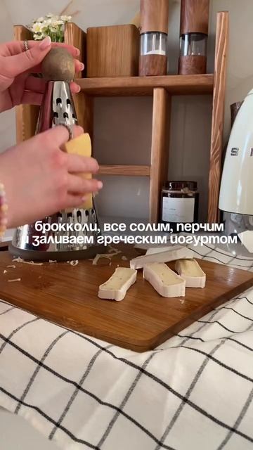 Идеальный ужин 🍝 #рационпп #рецепты #рецептыбезсахар? смотреть онлайн
