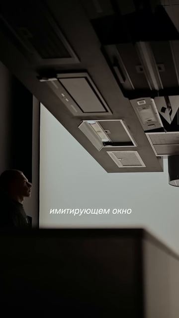 Глава 3. Проект салона бытовой техники #дизайнинтерье? смотреть онлайн
