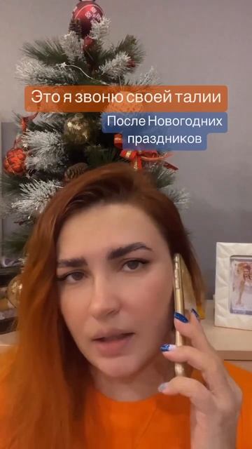 Как похудеть на 10 кг без диет и спорта? Подробности в к? смотреть онлайн