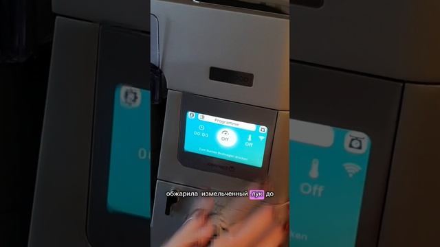 Рецепт пасты туна в Cooking Chef XL. Очень простое, но вкусное смотреть онлайн