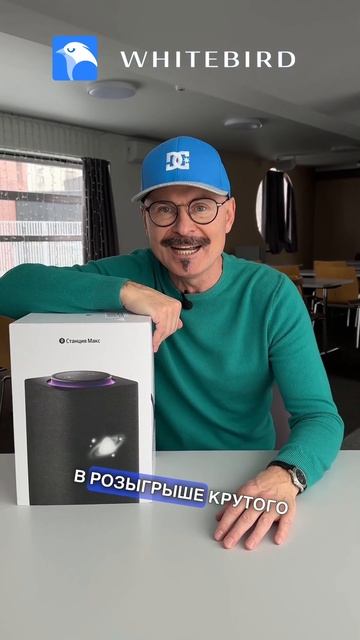 РОЗЫГРЫШ! Забирай Алису Макс! Хочешь выиграть? Читай К? смотреть онлайн