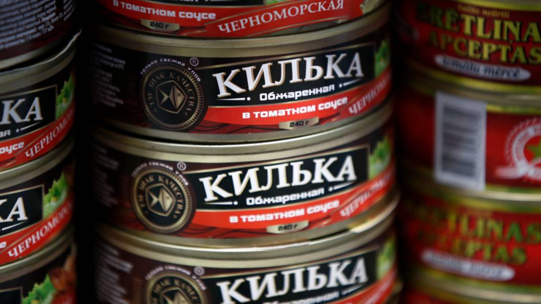 Пятый канал НОВОСТИ