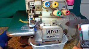 Продається оверлок Агат