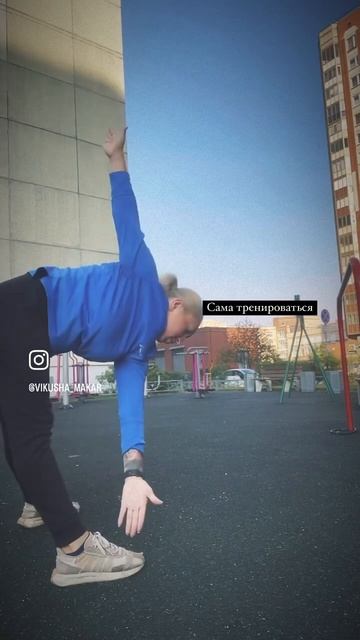 Песня про лишний вес😂 смотреть онлайн