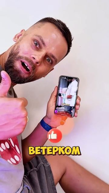 Топ карманный вентилятор от телефона три копейки #кит? смотреть онлайн