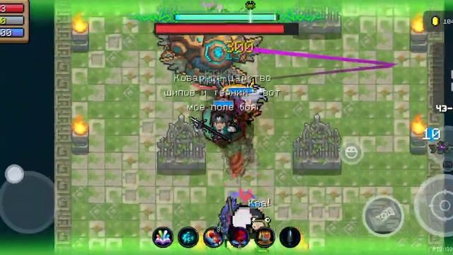 массаж простаты зулана из руин смотреть онлайн