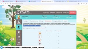 ТОП 3 ЭКОНОМИЧЕСКИЕ ИГРЫ С ВЫВОДОМ ДЕНЕГ 2025