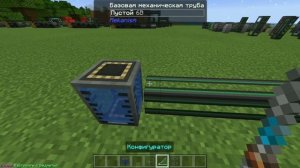 Гайд по моду Mekanism 1.16.5 Логистика #4