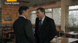 Дом с лилиями 07 seriya