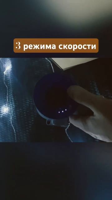 Super hair dryer WB - артикул 178913342 Мощнос смотреть онлайн