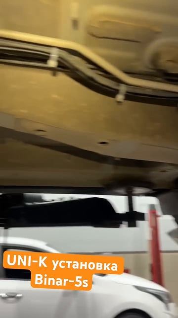 Uni k установка автономного подогревателя Binar 5s. Термост смотреть онлайн