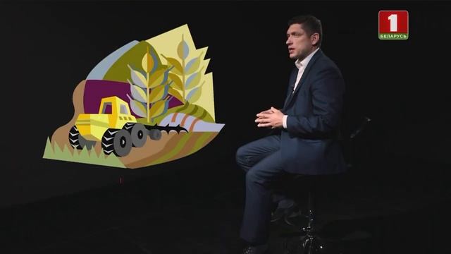 Экономическая вера белорусов. Простая экономика. Панорама смотреть онлайн
