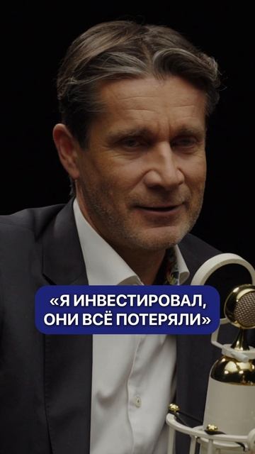 Бизнес на салфетке