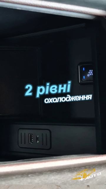 Mercedes w447. Android TV & холодильник. #car #mercedes #холодильник #freezer смотреть онлайн