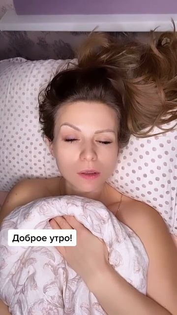 Открытие веко; #юмор #питер #утро #доброеутро #новыйгод2 смотреть онлайн