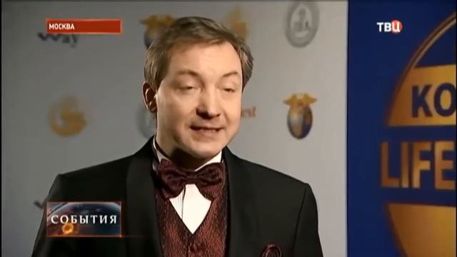 “ТВЦ” Федеральный канал _ 2019г.