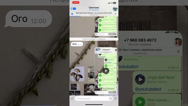 балет младшие