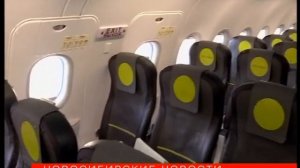 Из Новосибирска запустили прямые рейсы в китайский Гу